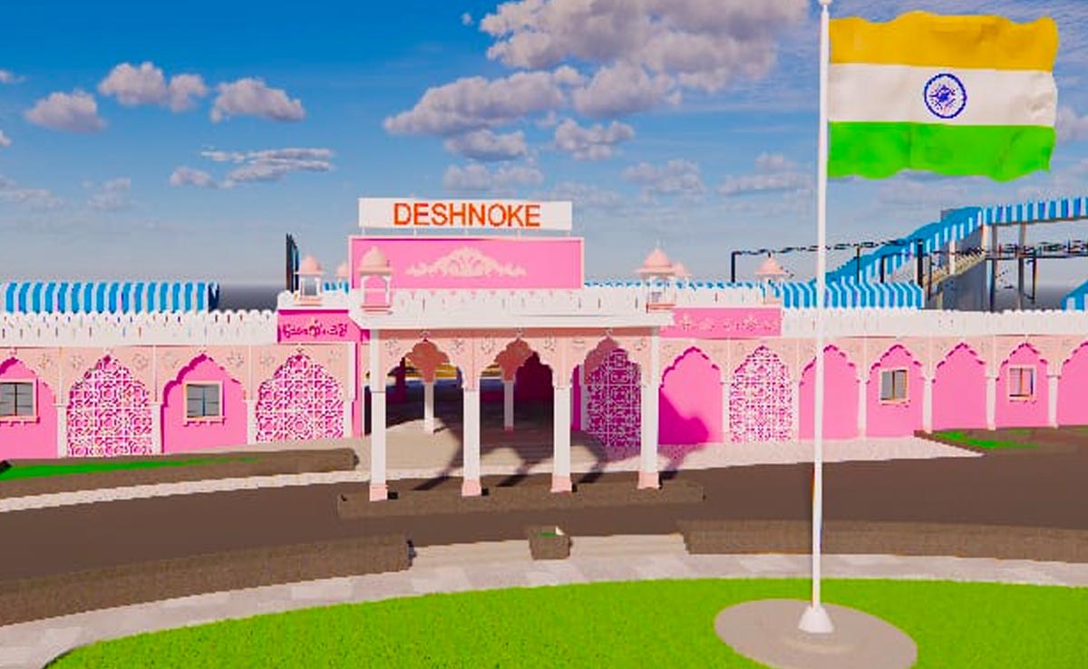 Amrit Bharat Station Scheme: देशनाेक रेलवे स्टेशन पर तीव्र गति से चल रहा पुनर्विकास का कार्य, इतने करोड़ की लागत से बनकर होगा तैयार