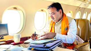 राजस्थान सूचना एवं जनसंपर्क विभाग में बड़ा फेरबदल, 27 अधिकारियों-कर्मचारियों के तबादले; देखें पूरी लिस्ट