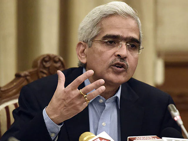 RBI Keeps Key Lending Rate Unchanged At 6.5%