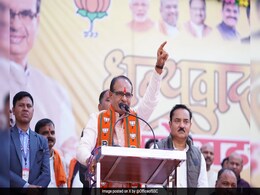 Congress Lost Madhya Pradesh Polls Due To Ego After Karnataka Win: Shivraj Chouhan Congress Lost Madhya Pradesh Polls Due To Ego After Karnataka Win: Shivraj Chouhan