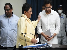 NDA या 'INDIA' : 2014 के बाद से लगातार कमजोर होती BSP के 'एकला चलो' से किसे नफा-किसे नुकसान? NDA या 'INDIA' : 2014 के बाद से लगातार कमजोर होती BSP के 'एकला चलो' से किसे नफा-किसे नुकसान?