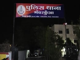 शादी के 5 साल बाद पता चला कि पत्नी तलाकशुदा है, राज खुला तो उड़े पति के होश शादी के 5 साल बाद पता चला कि पत्नी तलाकशुदा है, राज खुला तो उड़े पति के होश