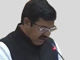 राजस्थान विधानसभा में जुबेर और यूनुस खान ने रचा इतिहास, डेढ़ दर्जन विधायकों ने संस्कृत में ली शपथ, देखें लिस्ट राजस्थान विधानसभा में जुबेर और यूनुस खान ने रचा इतिहास, डेढ़ दर्जन विधायकों ने संस्कृत में ली शपथ, देखें लिस्ट