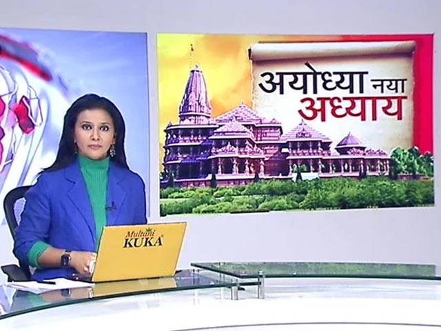 5 की बात : अयोध्या में कल क्या है पीएम मोदी का कार्यक्रम? किन योजनाओं की देंगे सौगात?