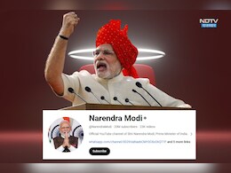 यूट्यूब पर बजा PM मोदी का डंका, दो करोड़ सब्सक्राइबर्स वाले दुनिया के पहले नेता, जानिए दूसरे नम्बर कौन?