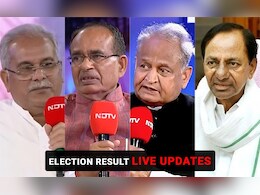 Election Results Highlights: राजस्थान, MP, छत्तीसगढ़ में चला 'मोदी मैजिक', तेलंगाना ने बचाई कांग्रेस की लाज Election Results Highlights: राजस्थान, MP, छत्तीसगढ़ में चला 'मोदी मैजिक', तेलंगाना ने बचाई कांग्रेस की लाज