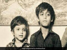 बड़े भाई के साथ दिख रहे बच्चे का करियर तो नहीं फिल्मी थी लव स्टोरी, निकाह के लिए आधी रात मौलवी को किया था किडनैप बड़े भाई के साथ दिख रहे बच्चे का करियर तो नहीं फिल्मी थी लव स्टोरी, निकाह के लिए आधी रात मौलवी को किया था किडनैप