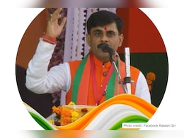 'पार्टी के लोगों ने ही हरवा दिया चुनाव'...टीकमगढ़ सीट से चुनाव हारे राकेश गिरी का छलका दर्द 