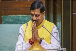 Hukum Chand Mill Case: सीएम मोहन यादव ने किया ऐलान, हुकुमचंद मिल के श्रमिकों को दी सौगात Hukum Chand Mill Case: सीएम मोहन यादव ने किया ऐलान, हुकुमचंद मिल के श्रमिकों को दी सौगात