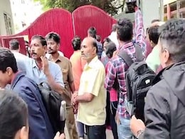 बेंगलुरु के 44 स्कूलों को बम से उड़ाने की धमकी, पेरेंट्स में दहशत बेंगलुरु के 44 स्कूलों को बम से उड़ाने की धमकी, पेरेंट्स में दहशत