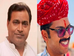 Rajasthan Assembly Session: रामगढ़ विधायक ज़ुबैर खान ने ली संस्कृत में शपथ, प्रोटेम स्पीकर ने कोलायत विधायक को राजस्थानी में शपथ लेने से रोका Rajasthan Assembly Session: रामगढ़ विधायक ज़ुबैर खान ने ली संस्कृत में शपथ, प्रोटेम स्पीकर ने कोलायत विधायक को राजस्थानी में शपथ लेने से रोका