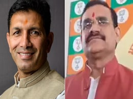 Loksabha Election 2024: चुनाव की तैयारियों में जुटी भाजपा और कांग्रेस, आज दोनों ही पार्टियां करेंगी ये बड़ा काम Loksabha Election 2024: चुनाव की तैयारियों में जुटी भाजपा और कांग्रेस, आज दोनों ही पार्टियां करेंगी ये बड़ा काम