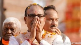 Emotional Mama: मैं अभिभूत हूं, जब तक सांसें चलेंगी विदिशा की सेवा करता रहूंगा: पूर्व सीएम शिवराज सिंह चौहान