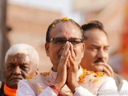 Emotional Mama: मैं अभिभूत हूं, जब तक सांसें चलेंगी विदिशा की सेवा करता रहूंगा: पूर्व सीएम शिवराज सिंह चौहान Emotional Mama: मैं अभिभूत हूं, जब तक सांसें चलेंगी विदिशा की सेवा करता रहूंगा: पूर्व सीएम शिवराज सिंह चौहान