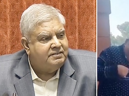 "मेरी कितनी बेइज्जती करो, लेकिन उपराष्ट्रपति का अपमान नहीं होगा बर्दाश्त..." : मिमिक्री विवाद पर बोले जगदीप धनखड़ "मेरी कितनी बेइज्जती करो, लेकिन उपराष्ट्रपति का अपमान नहीं होगा बर्दाश्त..." : मिमिक्री विवाद पर बोले जगदीप धनखड़