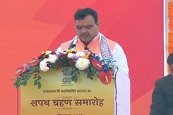 भजनलाल शर्मा की हुई ताजपोशी, शपथ ग्रहण में शामिल हुए पीएम मोदी, अमित शाह और जेपी नड्डा भजनलाल शर्मा की हुई ताजपोशी, शपथ ग्रहण में शामिल हुए पीएम मोदी, अमित शाह और जेपी नड्डा