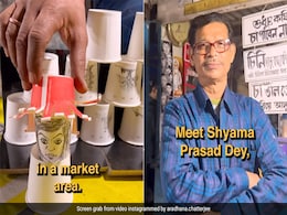 मिलिए, कोलकाता के इस कार्टूनिस्ट से...जिनकी ये अनोखी 'कॉफी शॉप' लोगों के लिए बनी प्रेरणा मिलिए, कोलकाता के इस कार्टूनिस्ट से...जिनकी ये अनोखी 'कॉफी शॉप' लोगों के लिए बनी प्रेरणा