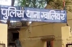 MP News: ग्वालियर में शादी का झांसा देवर ने किया भाभी से दुष्कर्म ! MP News: ग्वालियर में शादी का झांसा देवर ने किया भाभी से दुष्कर्म !