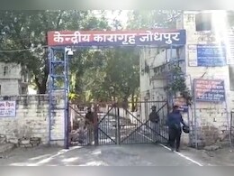 जोधपुर जेल में एक साल की सजा काट रहे कैदी की मौत, 10 दिन से चल रहा था इलाज, परिजनों को नहीं थी खबर