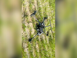 श्रीगंगानगरः करणपुर में चुनाव से पहले भारत-पाक सीमा पर मिला ड्रोन, सुरक्षा एजेंसियां हुई अलर्ट श्रीगंगानगरः करणपुर में चुनाव से पहले भारत-पाक सीमा पर मिला ड्रोन, सुरक्षा एजेंसियां हुई अलर्ट