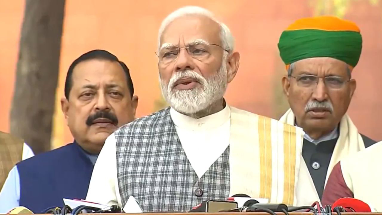 Pm Narendra Modi: शीत सत्र से पहले बोले पीएम मोदी ने कहा- देश ने नकारात्मकता को नकारा