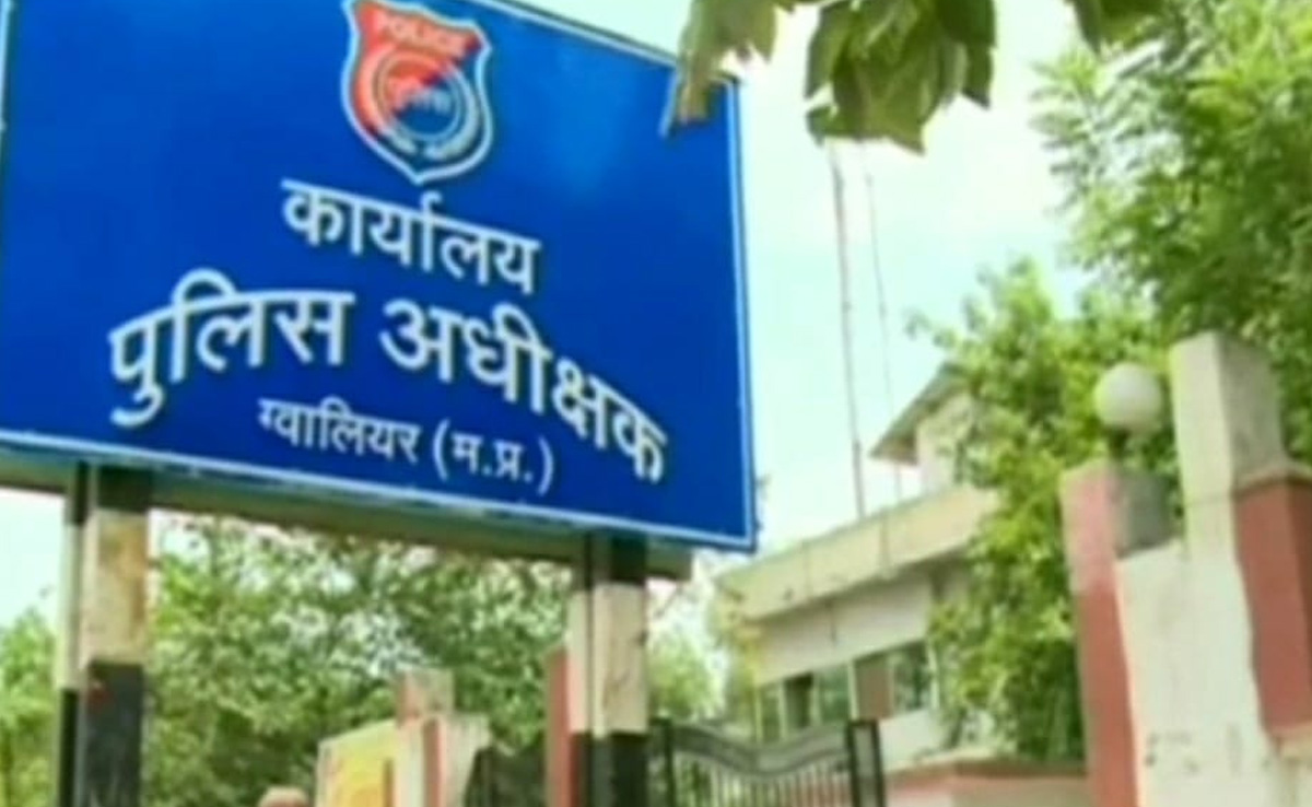 Gwalior: सीएम के निर्देश के बाद हरकत में आई पुलिस, जमानत रद्द कराने के लिए बनाई 30 अपराधियों की सूची
