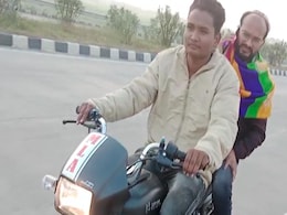 कहीं देखा है ऐसा विधायक? कर्ज लेकर लड़ा चुनाव, जीतने के बाद बाइक से जा रहे भोपाल कहीं देखा है ऐसा विधायक? कर्ज लेकर लड़ा चुनाव, जीतने के बाद बाइक से जा रहे भोपाल