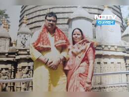 Rajasthan CM: भजन लाल शर्मा के सीएम बनने पर खुशी से झूम उठी पत्नी गीता शर्मा, सामने आया वीडियो