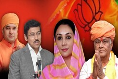 Rajasthan Election: सांसदों को बना दिया विधायक, क्या ये बीजेपी की 'मिशन 2024' की तैयारी है? Rajasthan Election: सांसदों को बना दिया विधायक, क्या ये बीजेपी की 'मिशन 2024' की तैयारी है?
