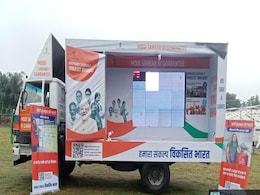MP-CG Top-10 Event : मुरैना में विकसित भारत संकल्प यात्रा, राजनांदगांव में राज्य स्तरीय डांस प्रतियोगिता MP-CG Top-10 Event : मुरैना में विकसित भारत संकल्प यात्रा, राजनांदगांव में राज्य स्तरीय डांस प्रतियोगिता
