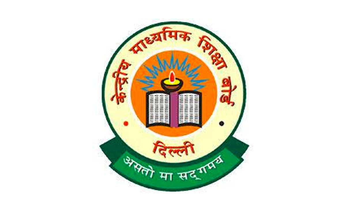 CBSE Board Exam 2024: Class 12 Sociology Exam Concludes