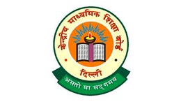 CBSE Finds Variation Between Theory, Practical Marks; Issues Advisory To Schools