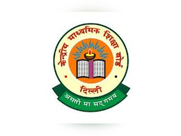 CBSE ने 10वीं और 12वीं की बोर्ड परीक्षाओं का टाइम टेबल किया जारी, जानें कब से कब तक होंगे एग्जाम CBSE ने 10वीं और 12वीं की बोर्ड परीक्षाओं का टाइम टेबल किया जारी, जानें कब से कब तक होंगे एग्जाम