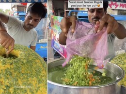 Ragda Pani Puri: सूरत स्ट्रीट वेंडर की रगड़ा पानी पुरी देख दोबारा नहीं करेंगे इसे खाने की... Ragda Pani Puri: सूरत स्ट्रीट वेंडर की रगड़ा पानी पुरी देख दोबारा नहीं करेंगे इसे खाने की...