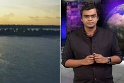 Maldives Ends Hydrology Deal With India: Will This Help China? Maldives Ends Hydrology Deal With India: Will This Help China?