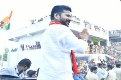 Revanth Reddy To Take Oath As Telangana Chief Minister With 12 Ministers Revanth Reddy To Take Oath As Telangana Chief Minister With 12 Ministers