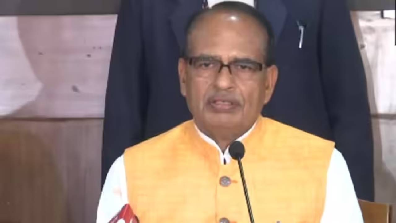 MP News: विदाई लेते समय भावुक हुए शिवराज सिंह चौहान