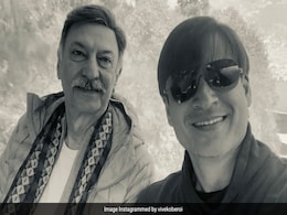 विवेक ओबरॉय के पिता को नहीं थीं बेटे और ऐश्वर्या राय के रिश्ते की खबर, सलमान खान के बारे में कह डाली ये बात विवेक ओबरॉय के पिता को नहीं थीं बेटे और ऐश्वर्या राय के रिश्ते की खबर, सलमान खान के बारे में कह डाली ये बात