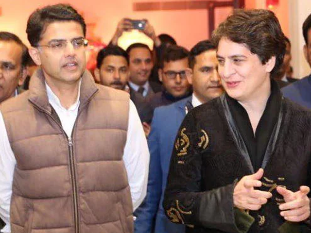 कांग्रेस संगठन में बड़ा फेरबदल, प्रियंका गांधी से यूपी का प्रभार लिया गया वापस 