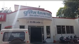 MP News: लड़की ने लगाए ब्लैकमेल के आरोप, लड़के ने बताई सच्चाई तो पुलिस भी हो गई हैरान&nbsp;