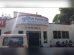 MP News: लड़की ने लगाए ब्लैकमेल के आरोप, लड़के ने बताई सच्चाई तो पुलिस भी हो गई हैरान&nbsp;