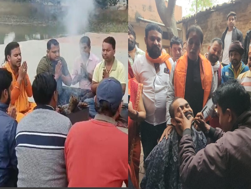 CG Election : चुनाव परिणाम के बाद किसी ने कटवाए मन्नत के बाल तो कहीं CM बनाने के लिए हवन-पूजा