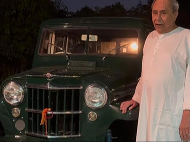 Naveen Patnaik Shares Glimpse Of Biju Patnaik's Legendary Station Wagon