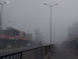 Weather News : मध्य प्रदेश में आज भी रहेगा कोहरे का साया, जानिए कब से पड़ेगी कड़ाके की ठंड Weather News : मध्य प्रदेश में आज भी रहेगा कोहरे का साया, जानिए कब से पड़ेगी कड़ाके की ठंड