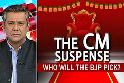 CM Suspense: Who Will BJP Pick? CM Suspense: Who Will BJP Pick?