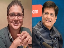"दुर्भावना के साथ भयानक झूठ"... : सांसदों के निलंबन को लेकर TMC नेता के दावों पर बोले पीयूष गोयल "दुर्भावना के साथ भयानक झूठ"... : सांसदों के निलंबन को लेकर TMC नेता के दावों पर बोले पीयूष गोयल