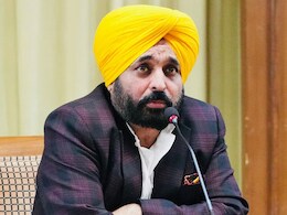 "केंद्र से हमारी अपील, किसानों की जायज़ मांगों को मान लें": CM भगवंत मान "केंद्र से हमारी अपील, किसानों की जायज़ मांगों को मान लें": CM भगवंत मान