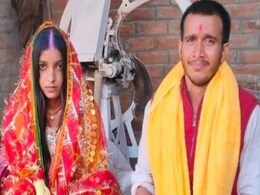 बिहार के वैशाली में हुआ 'पकड़ौवा विवाह', बंदूक के जोर पर कराई शिक्षक की शादी बिहार के वैशाली में हुआ 'पकड़ौवा विवाह', बंदूक के जोर पर कराई शिक्षक की शादी
