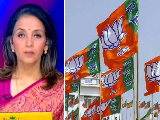 देस की बात: बीजेपी ने MP-छत्तीसगढ़ में घोषित किए पर्यवेक्षक, दिग्गजों को सौंपी जिम्मेदारी