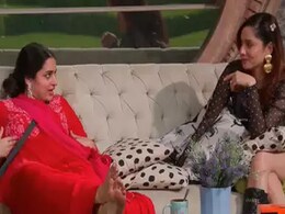 Bigg Boss 17: 'मेरे पैर चाट लो आप', आयशा खान की इस बात पर अंकिता को आया गुस्सा, बोलीं- आज के बाद... Bigg Boss 17: 'मेरे पैर चाट लो आप', आयशा खान की इस बात पर अंकिता को आया गुस्सा, बोलीं- आज के बाद...